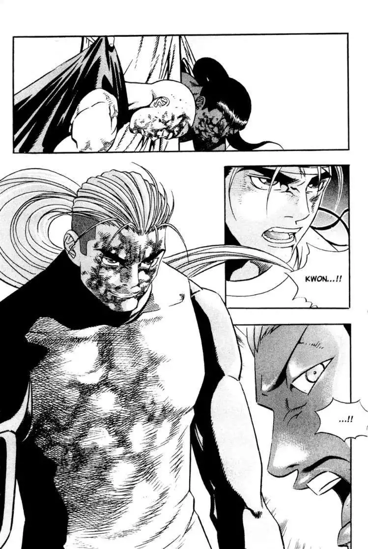 Player Kill Chapter 65 7